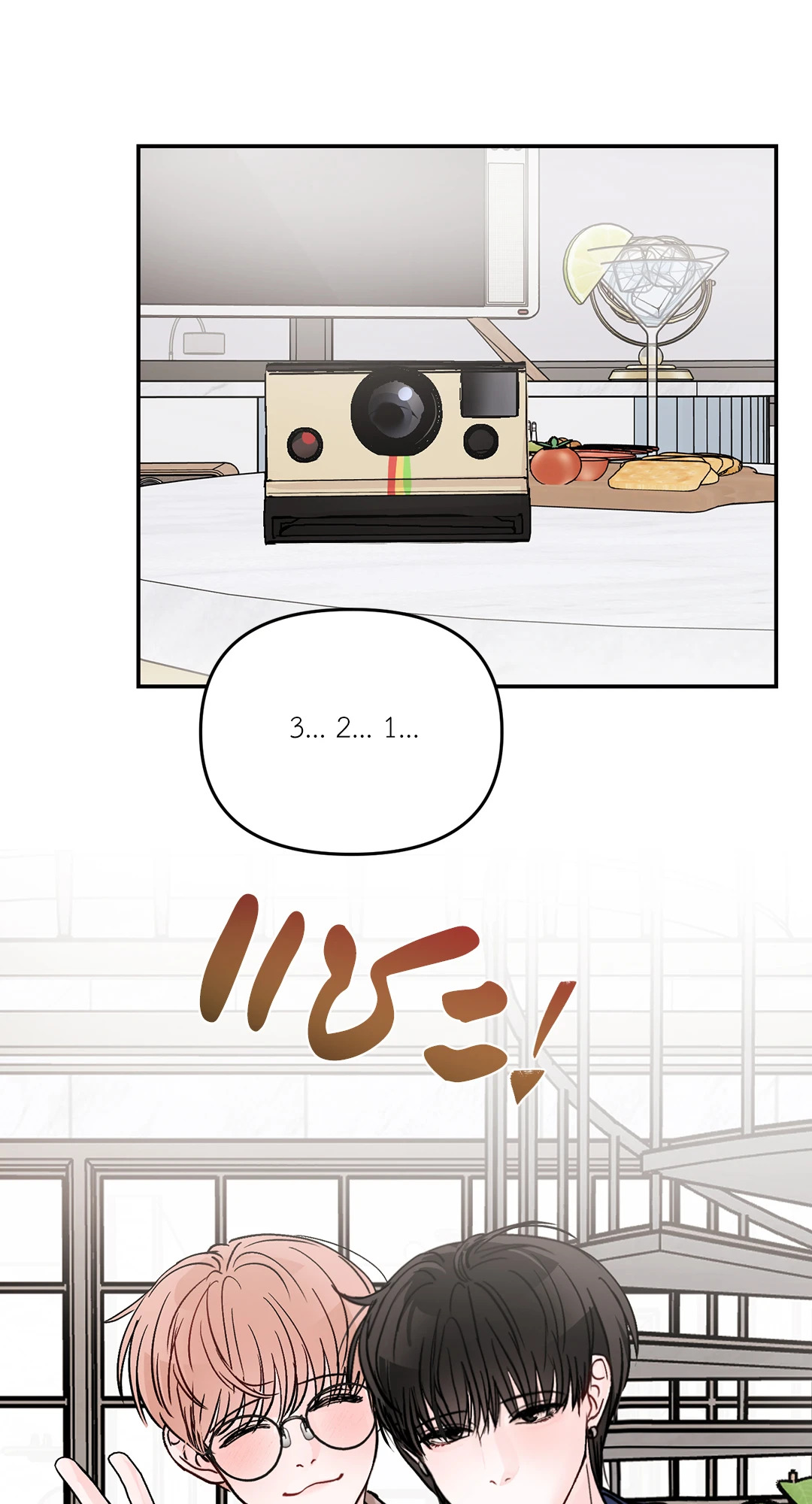 หน้า 82