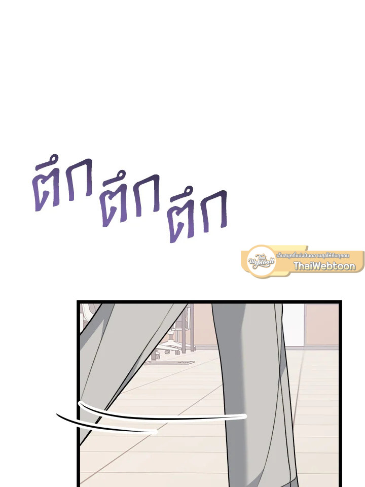 หน้า 107