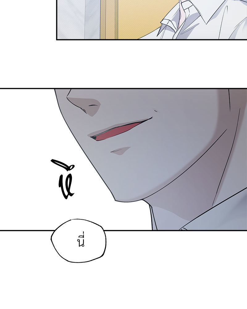 หน้า 109
