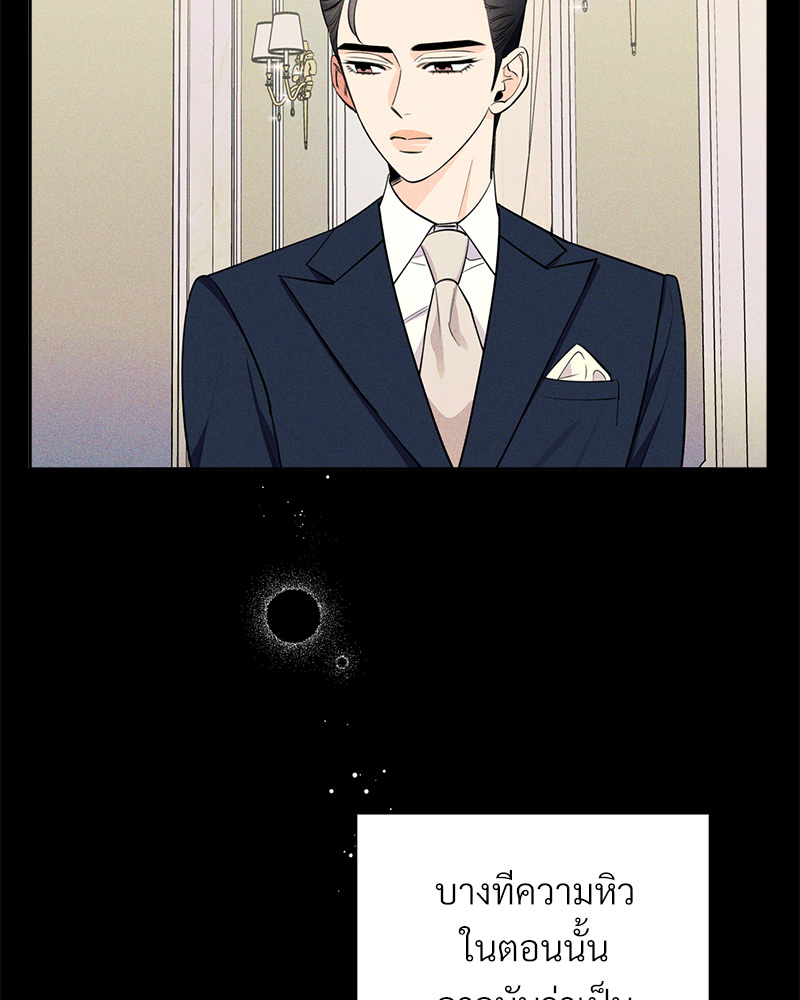 หน้า 102