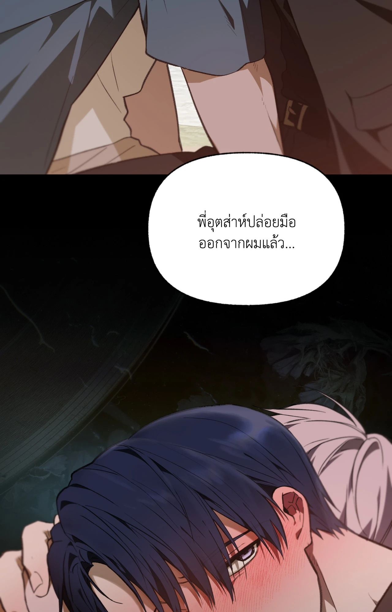 หน้า 60
