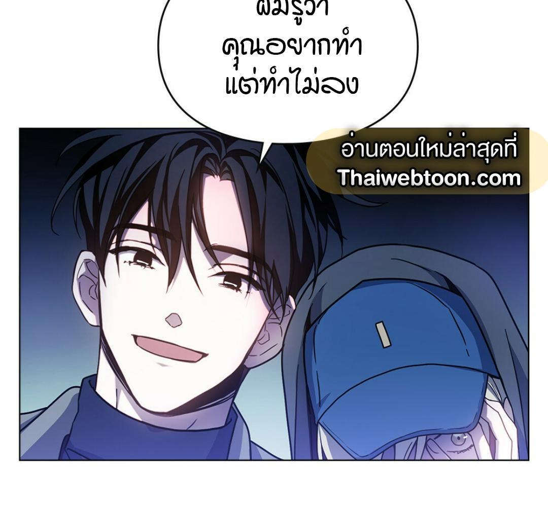 หน้า 93