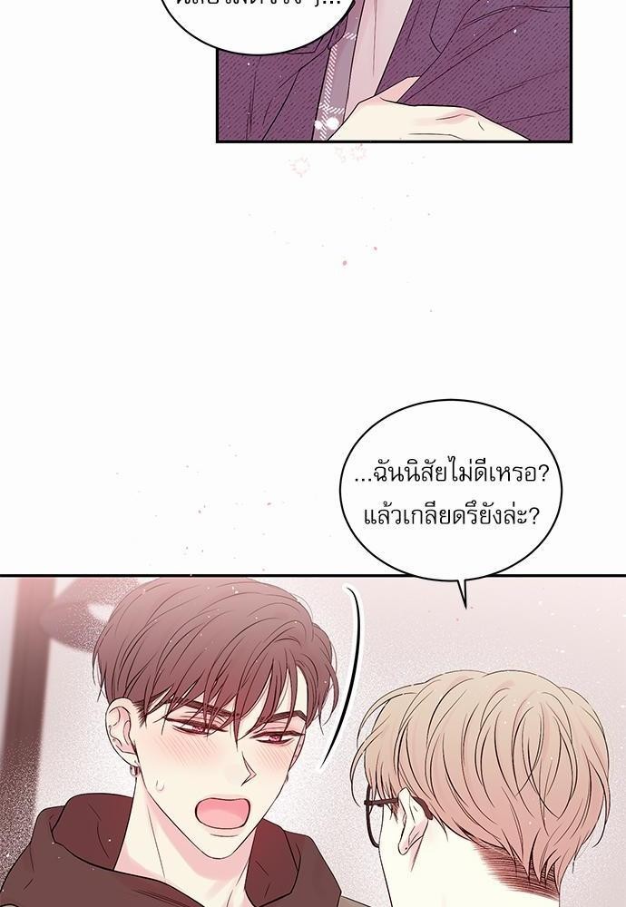 หน้า 60
