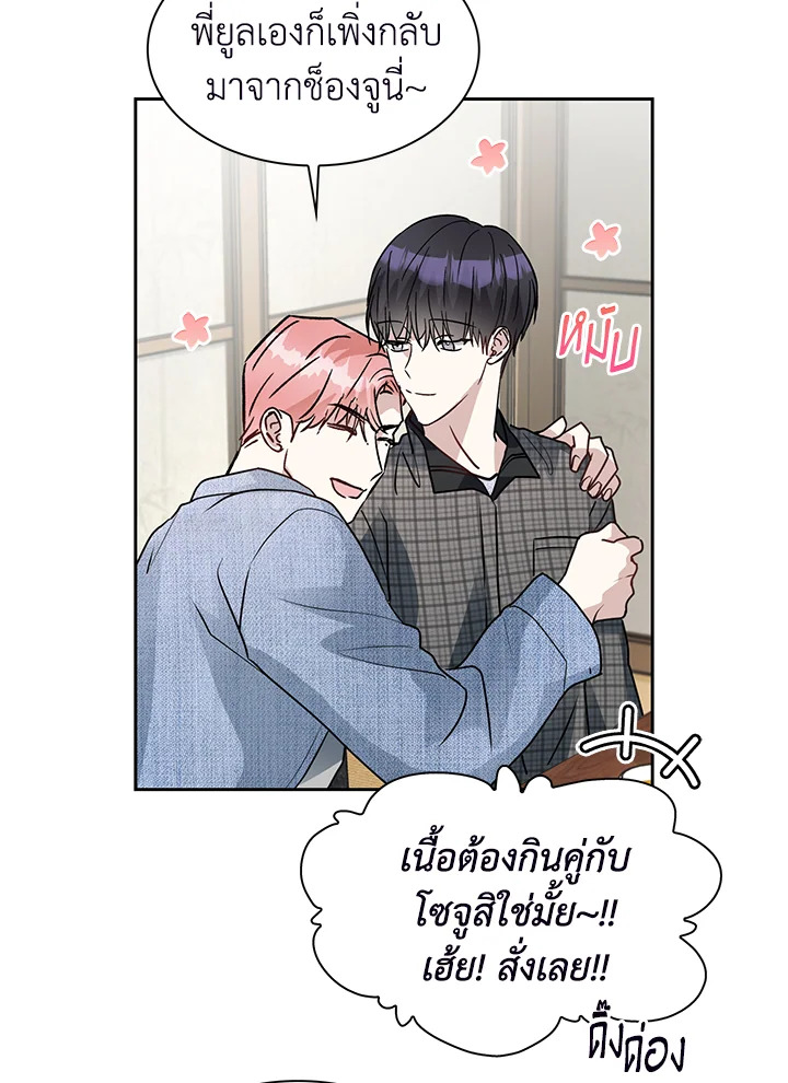 หน้า 46