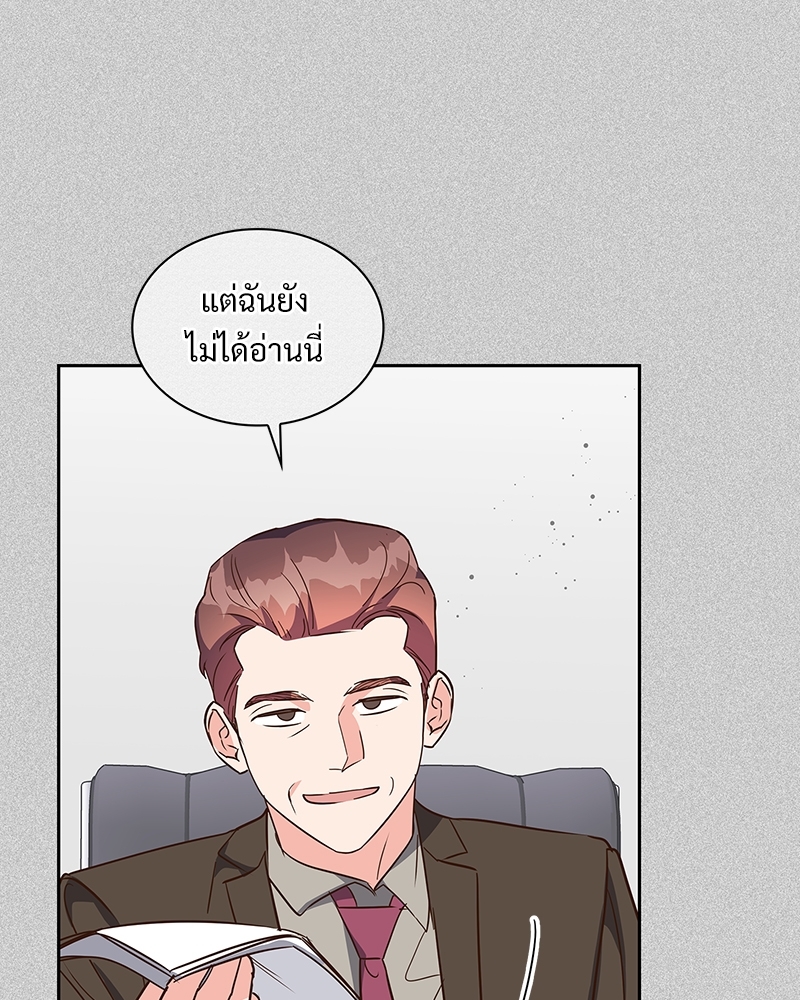 หน้า 64