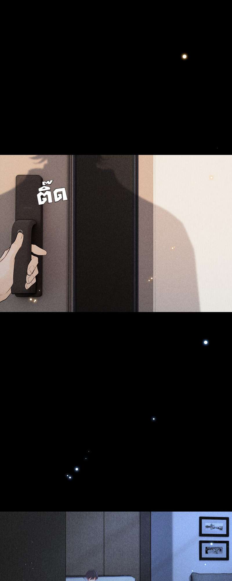 เกมล่า อารมณ์รัก | เกมรักต้องห้าม | The Hunting Game ตอนที่ 77.3 - รูปที่ 2