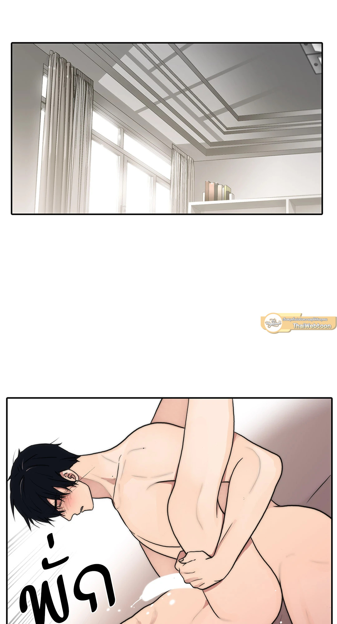 หน้า 39