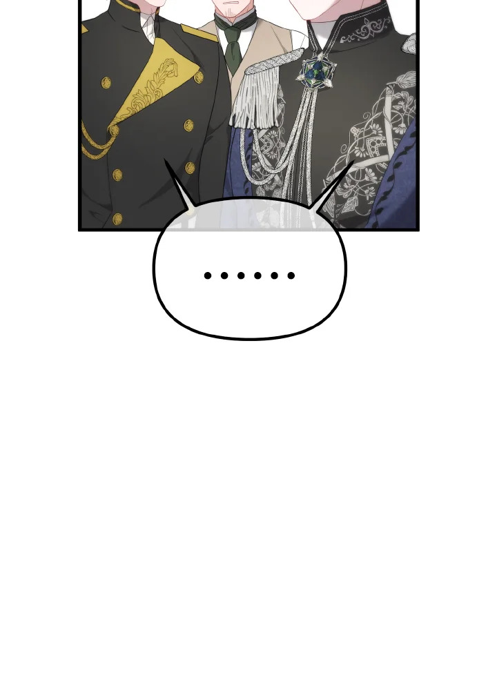 ห้วงราตรีของอเดอลีน | Adeline's Deep Night  ตอนที่ 48 - รูปที่ 2