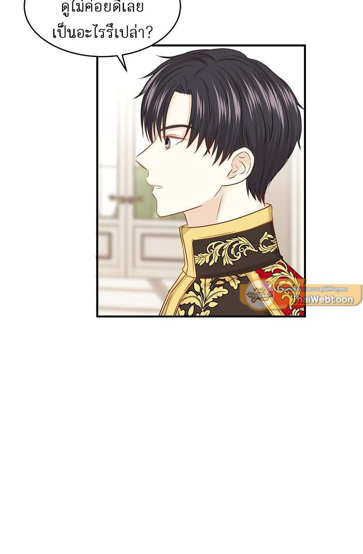หน้า 72