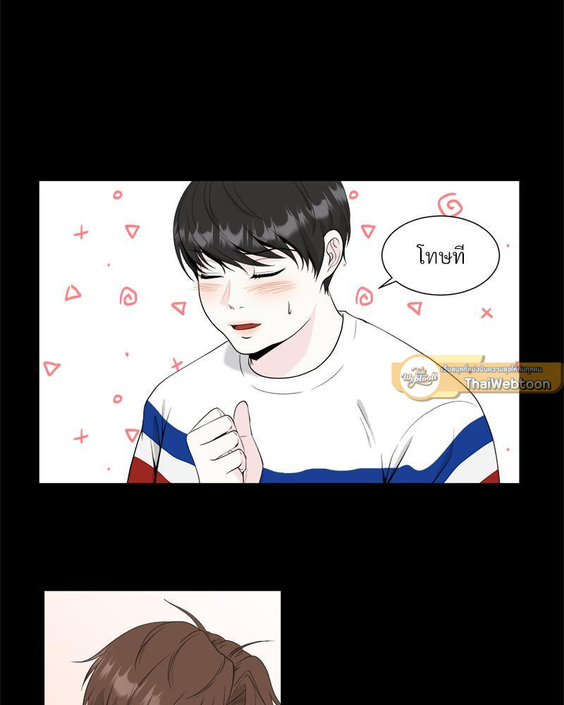หน้า 47
