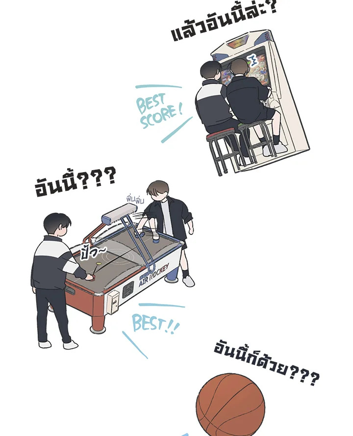 หน้า 34