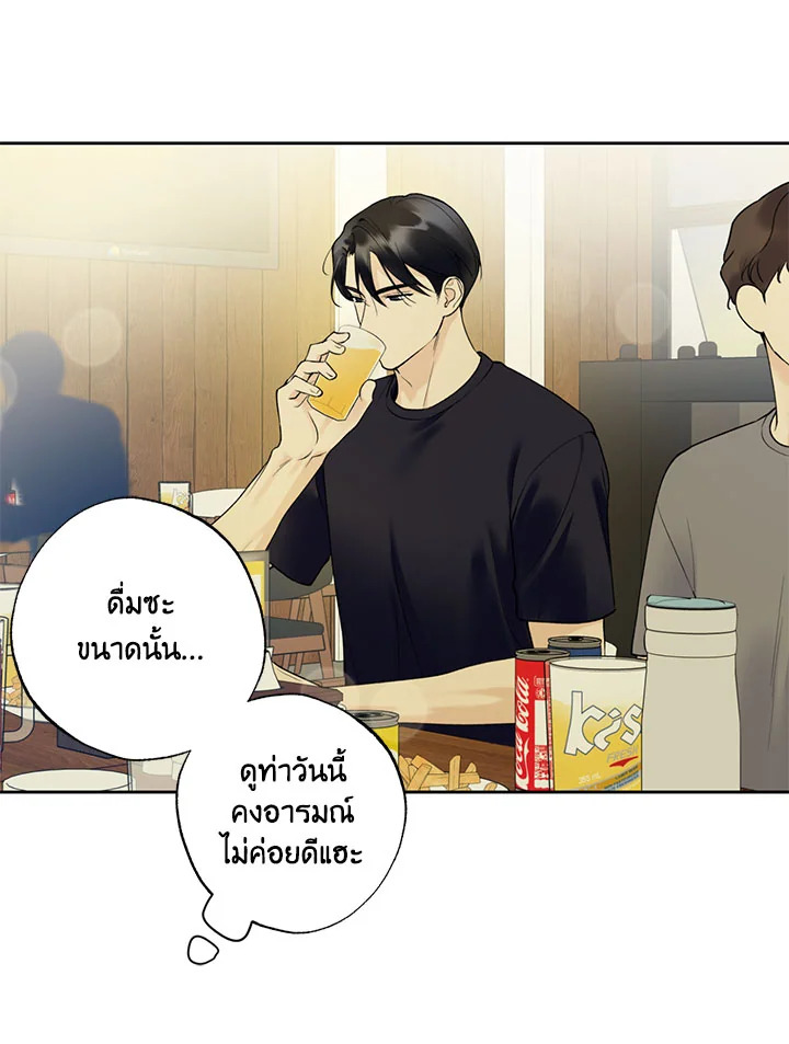หน้า 60