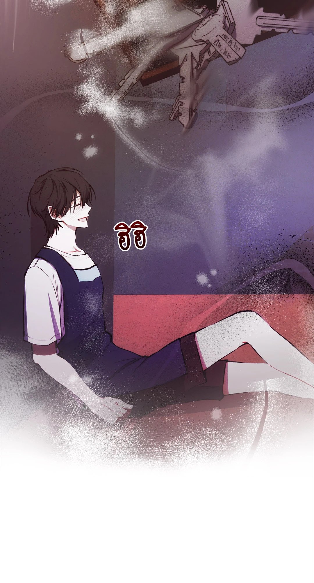 หน้า 48