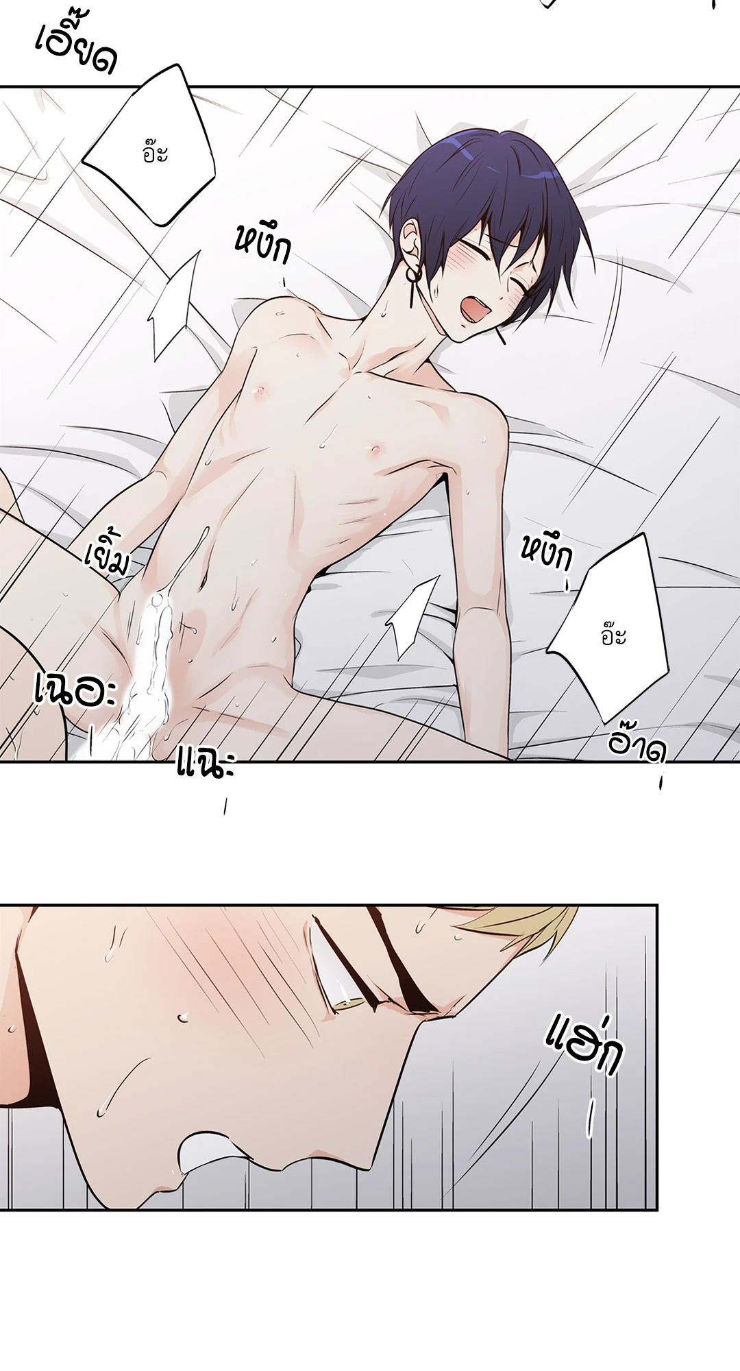 หน้า 36