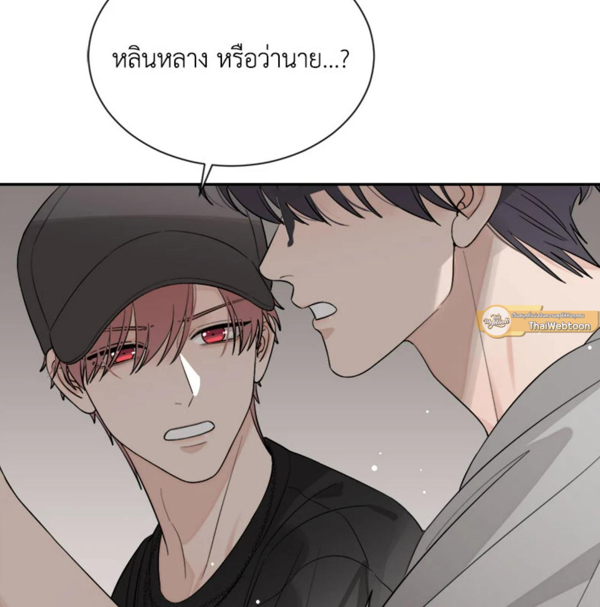 หน้า 67