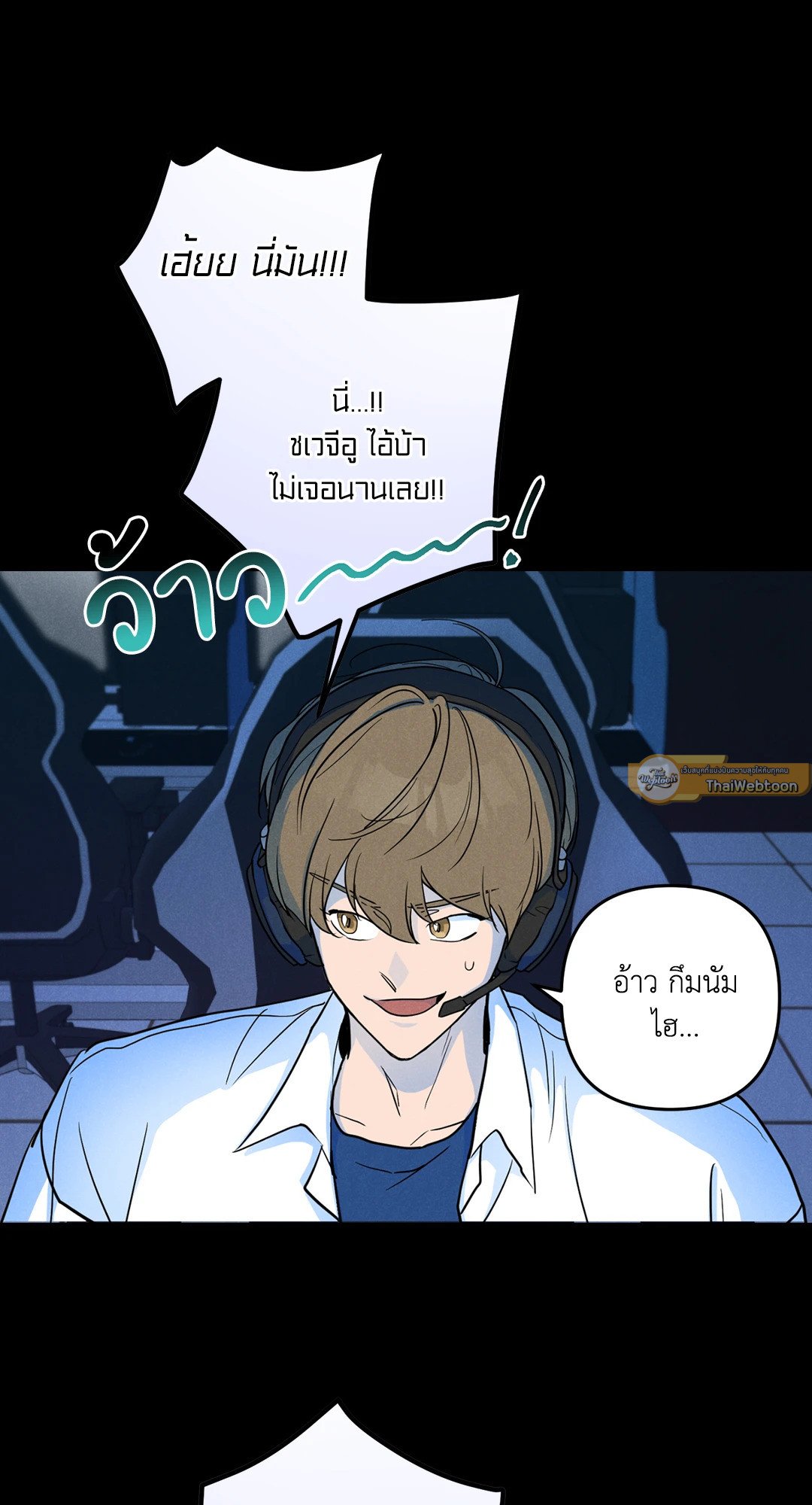หน้า 59
