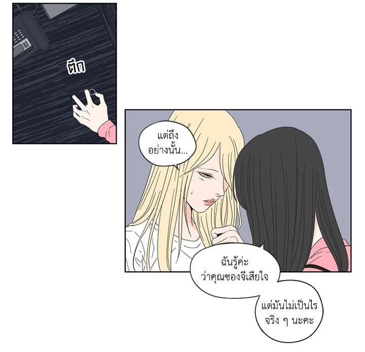 หน้า 46
