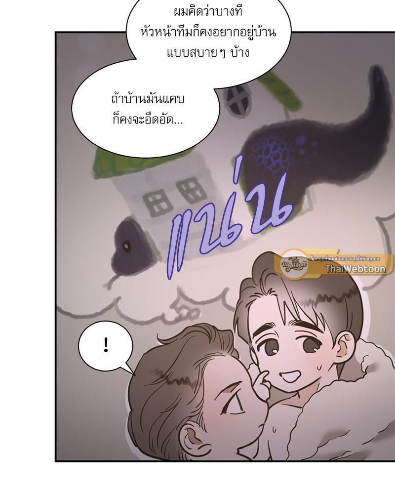 หน้า 58