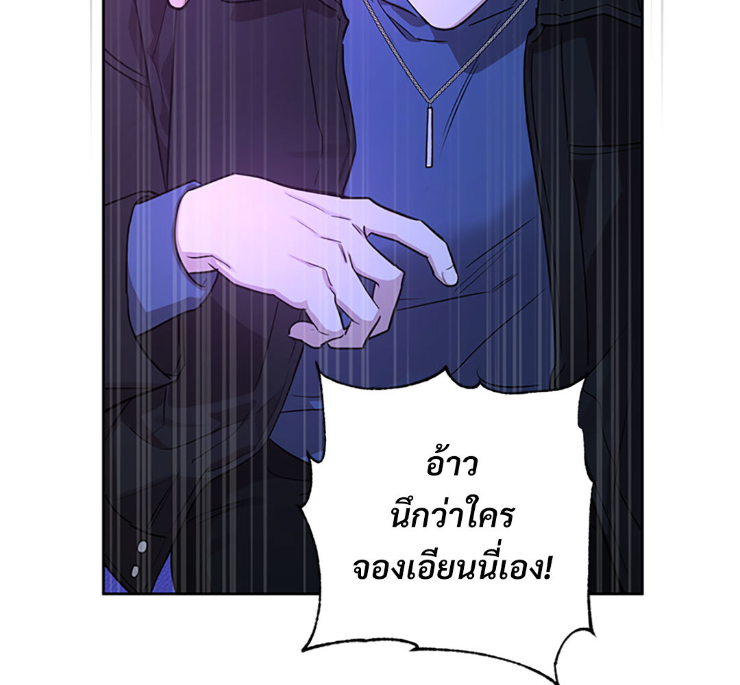 หน้า 95