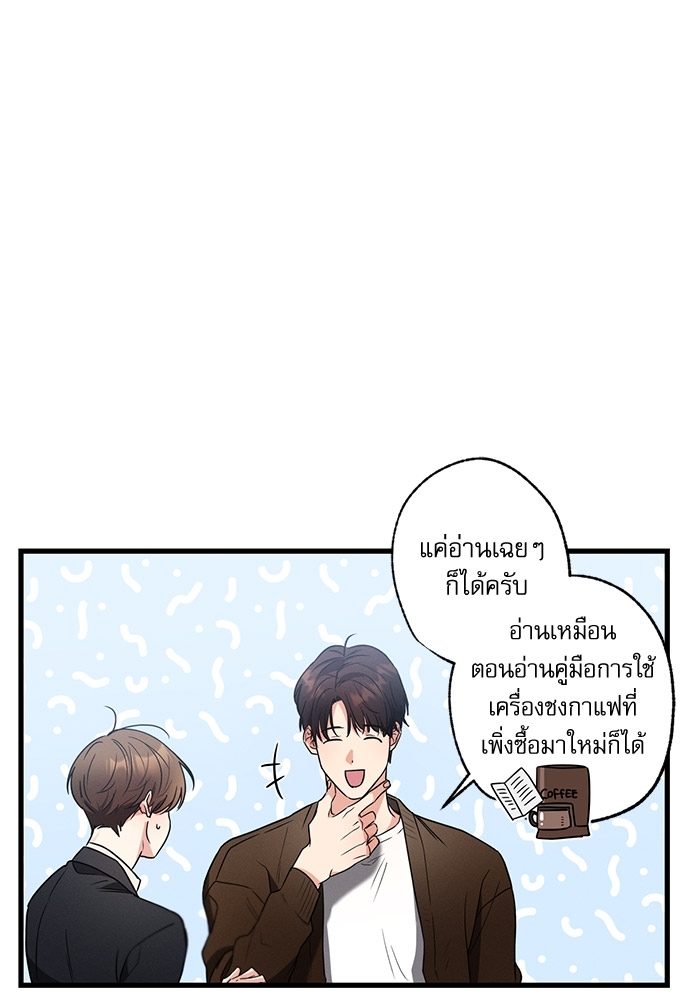 หน้า 63