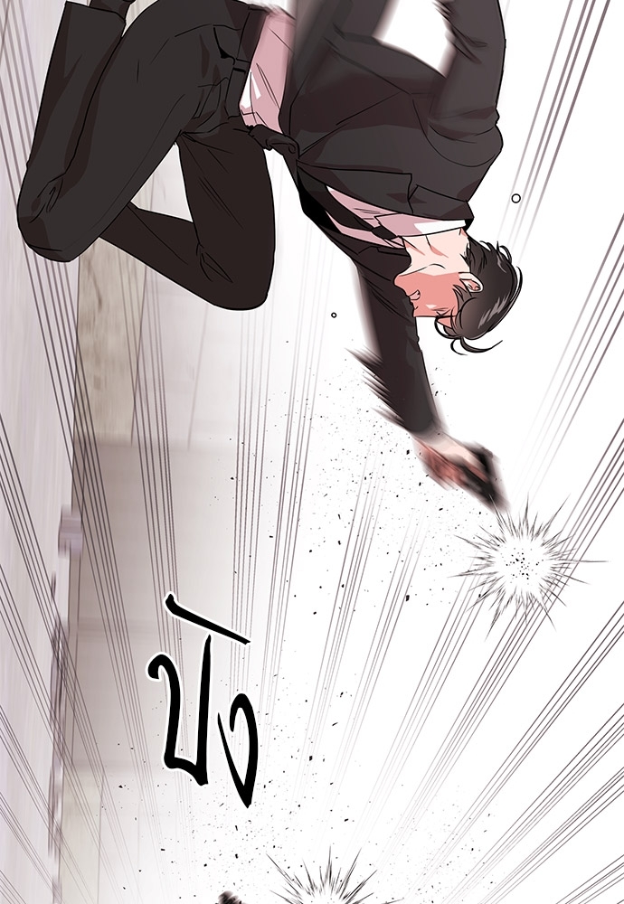 หน้า 91