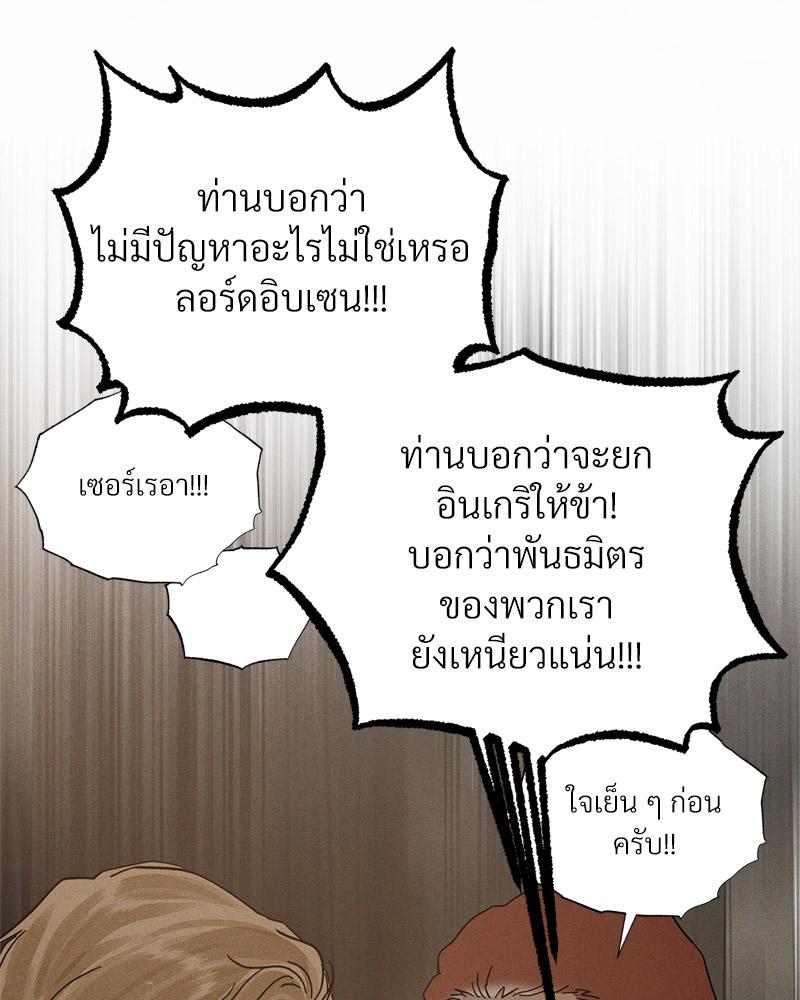 หน้า 95