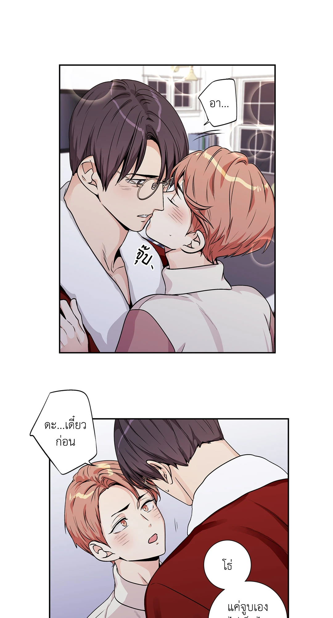 หน้า 42