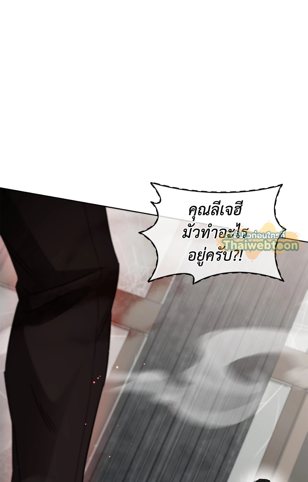 หน้า 83