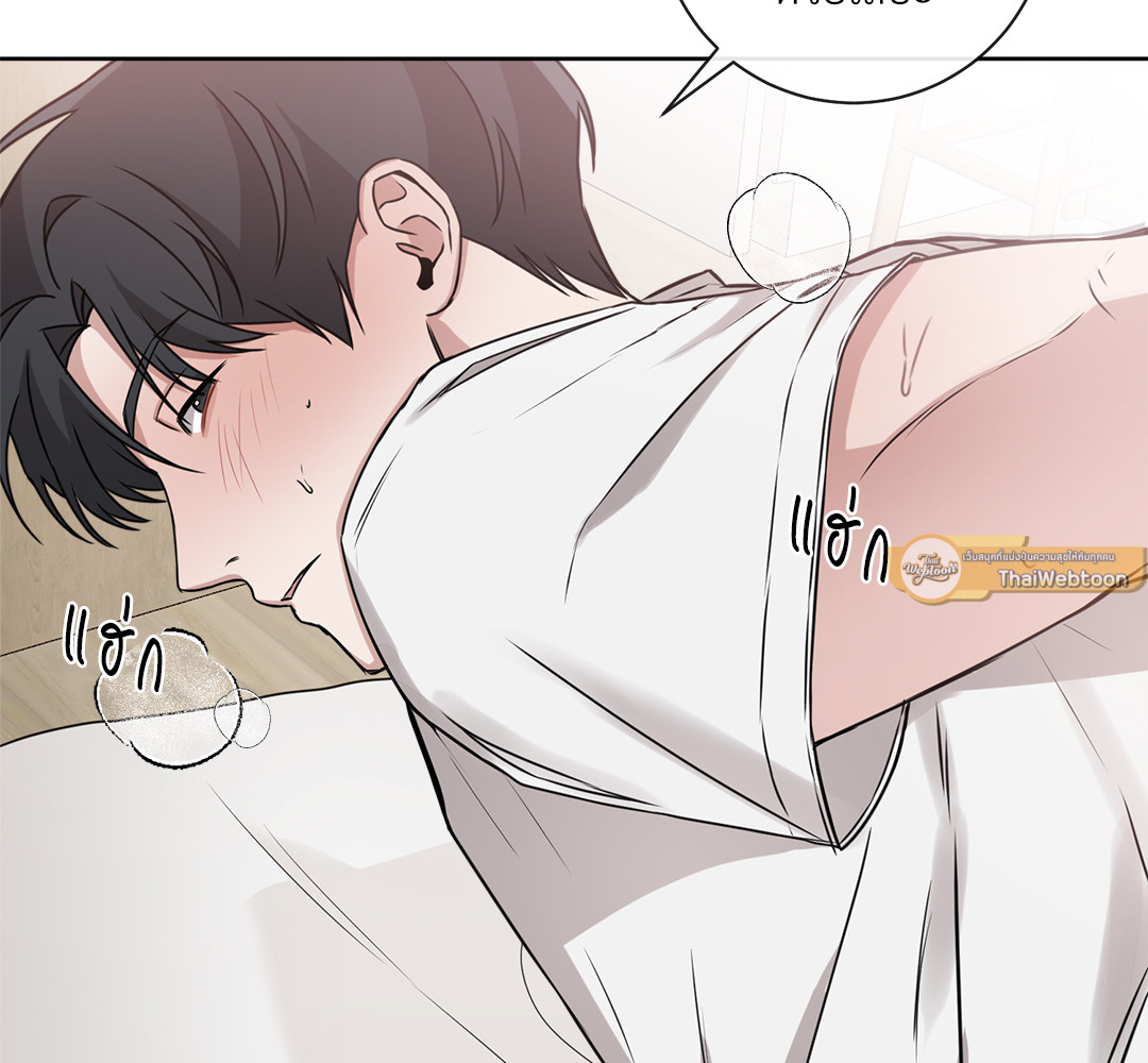 หน้า 75