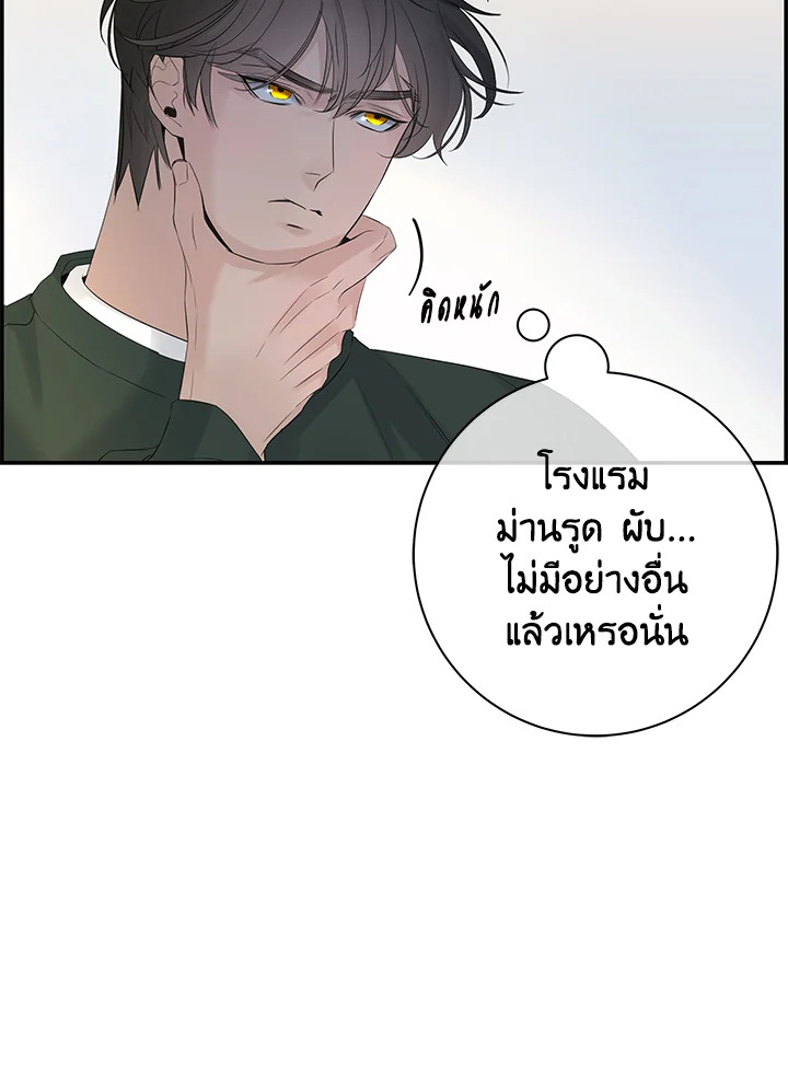 หน้า 66