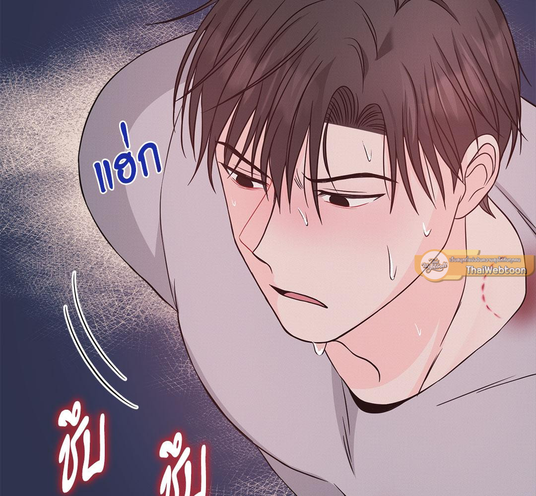 หน้า 68