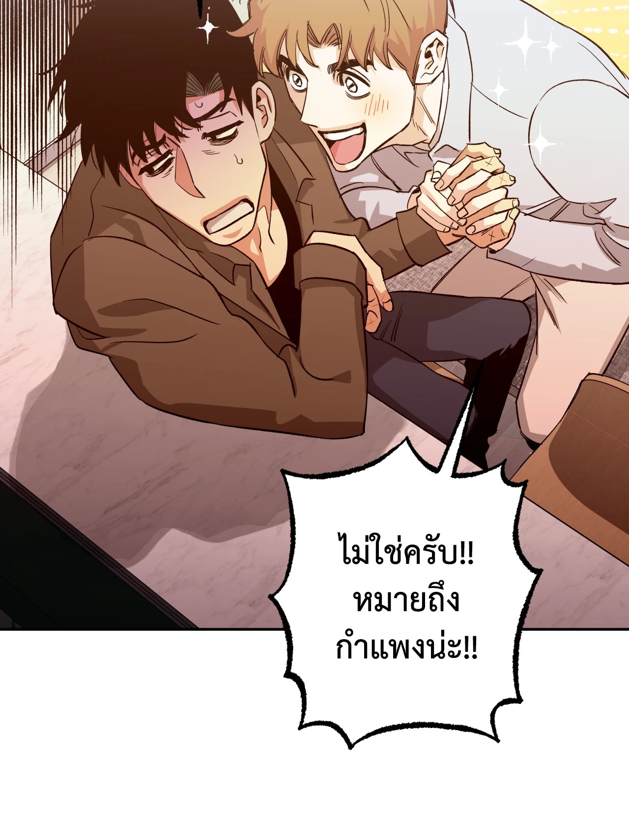 หน้า 39