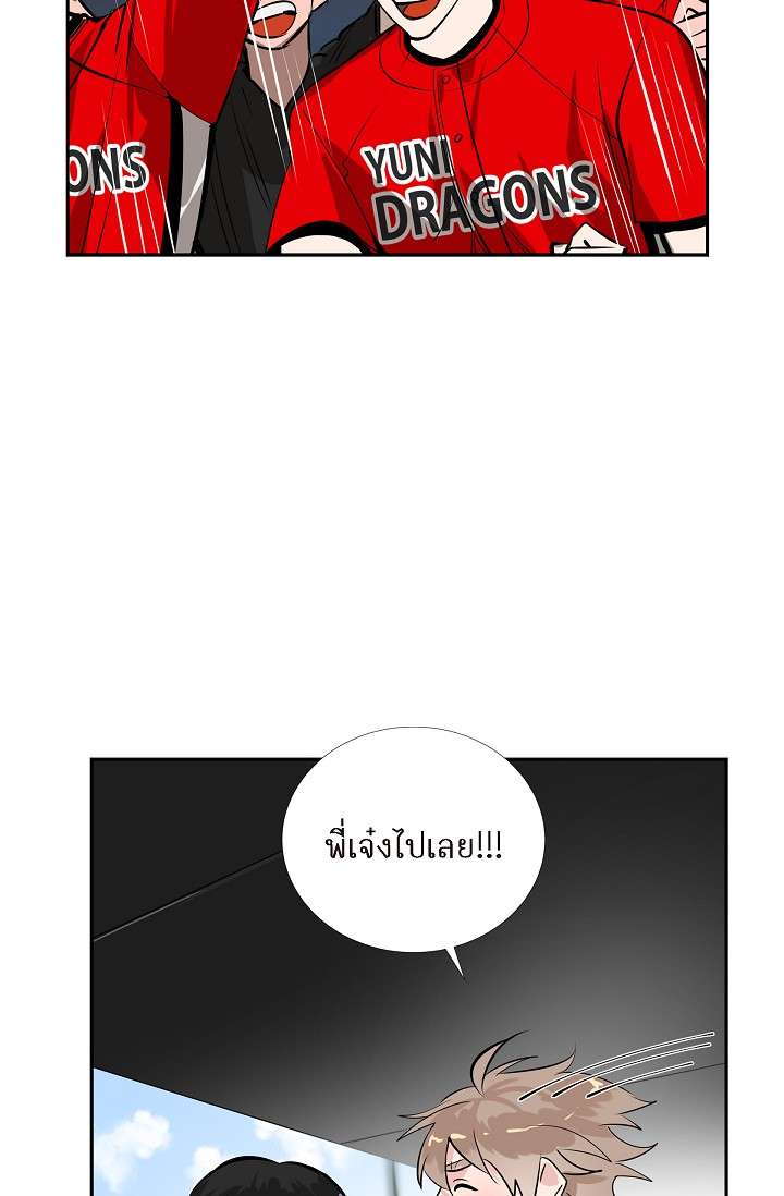 หน้า 40