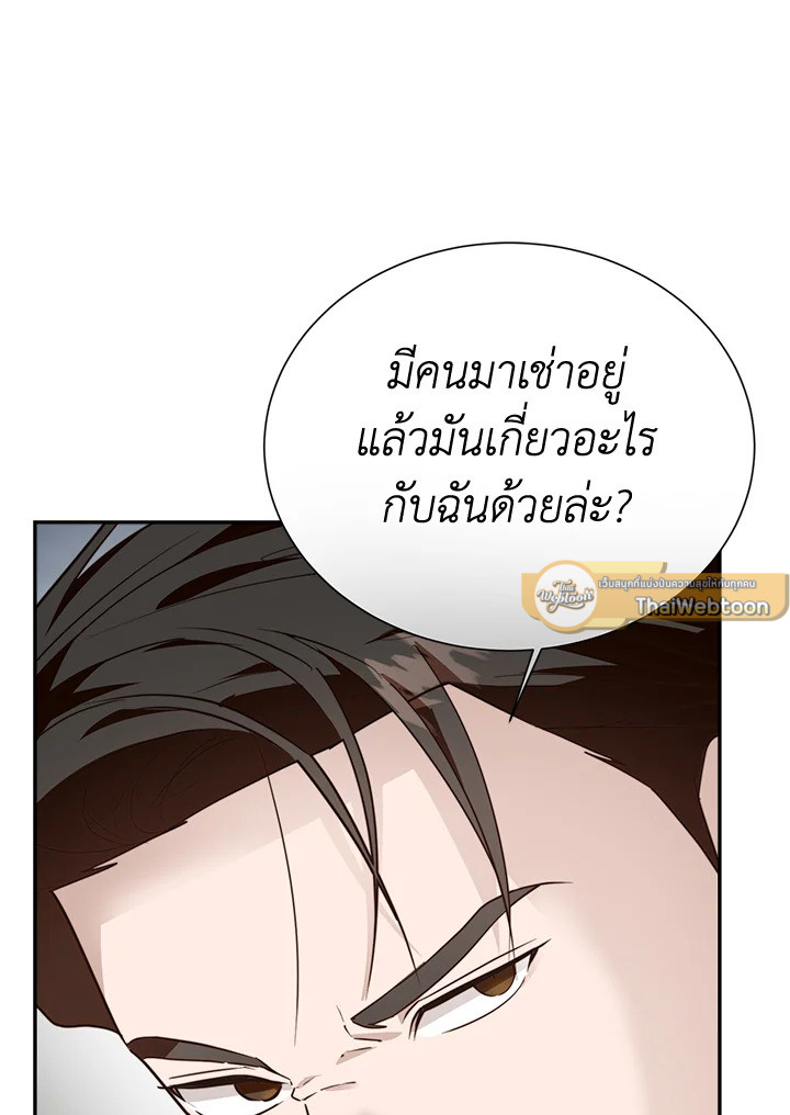 หน้า 126