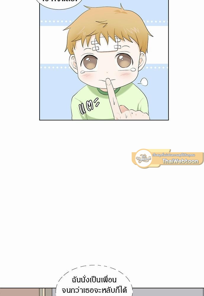 หน้า 59