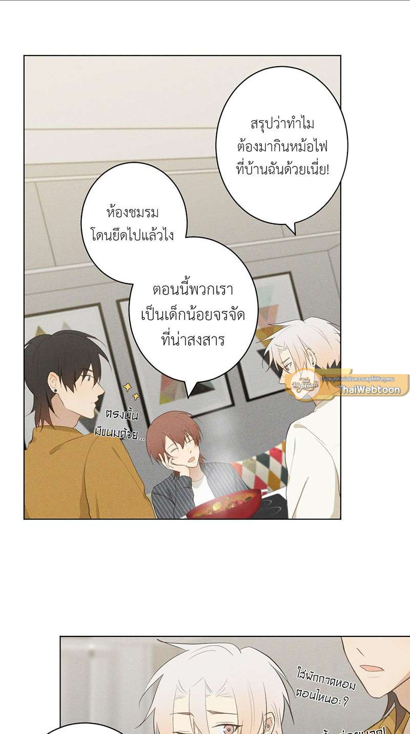 หน้า 36
