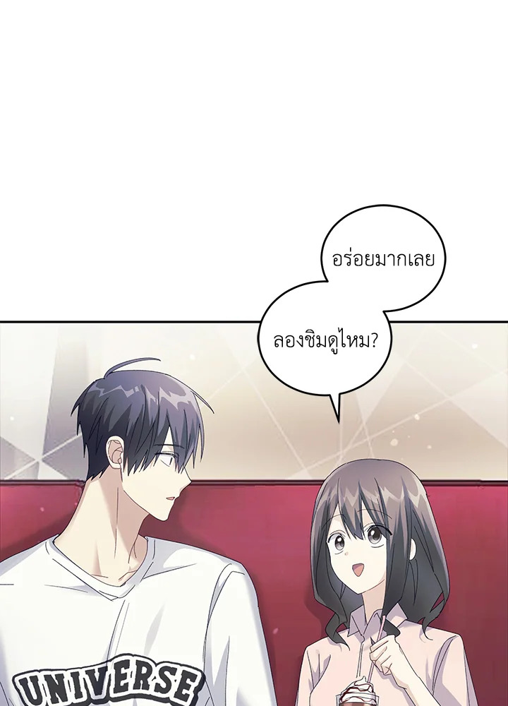 หน้า 55