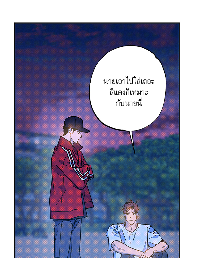 หน้า 69