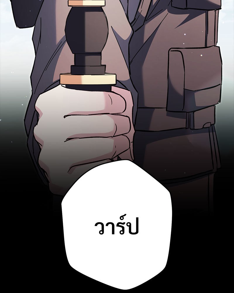 หน้า 148