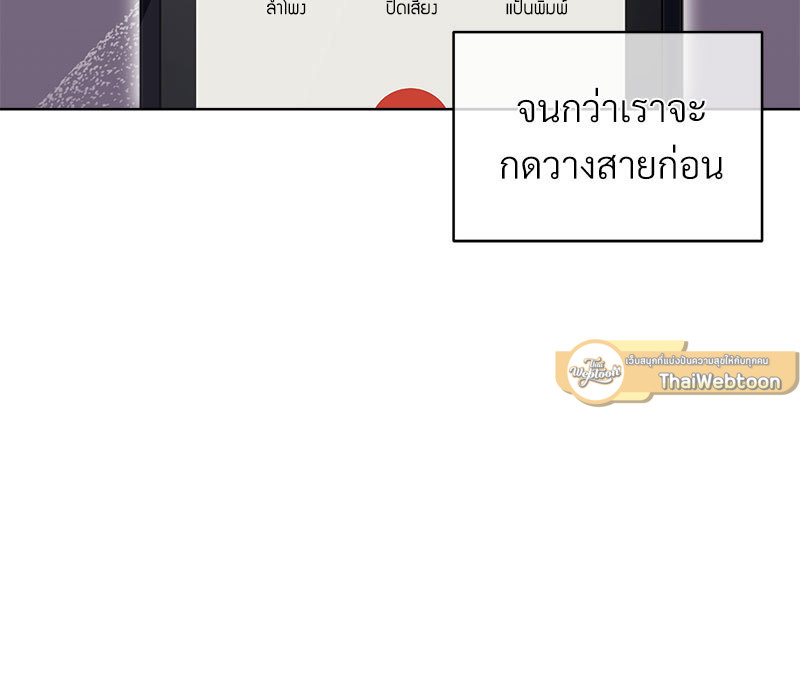 หน้า 94