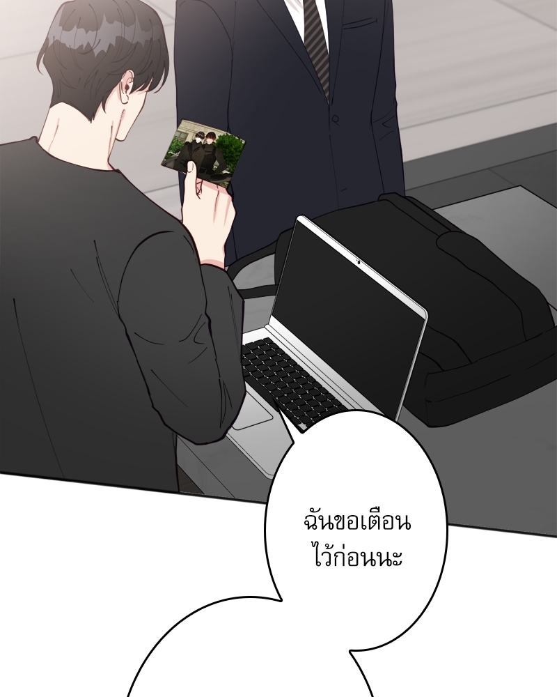 หน้า 109