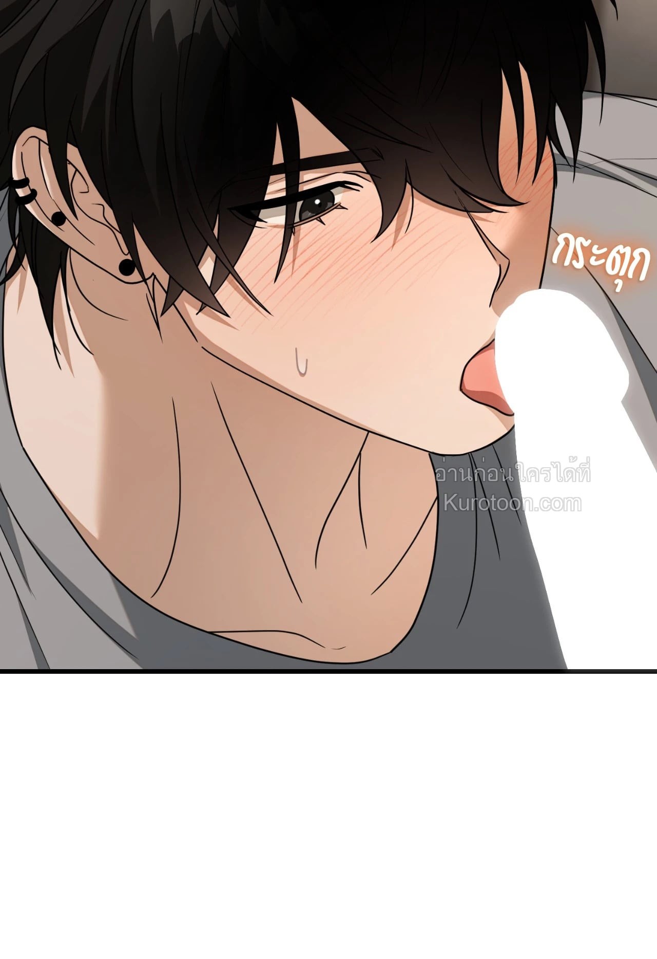 หน้า 89