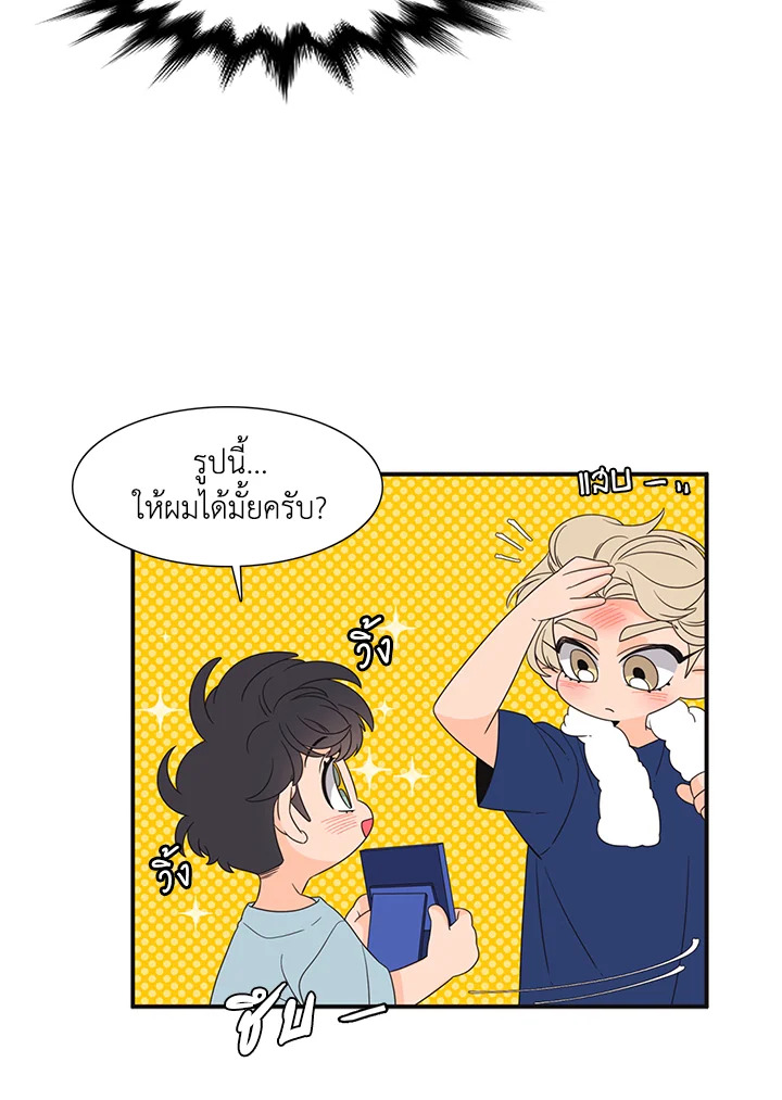 หน้า 41
