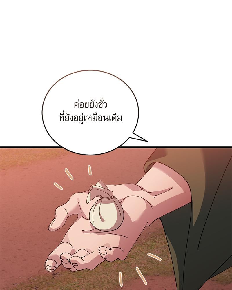 หน้า 115