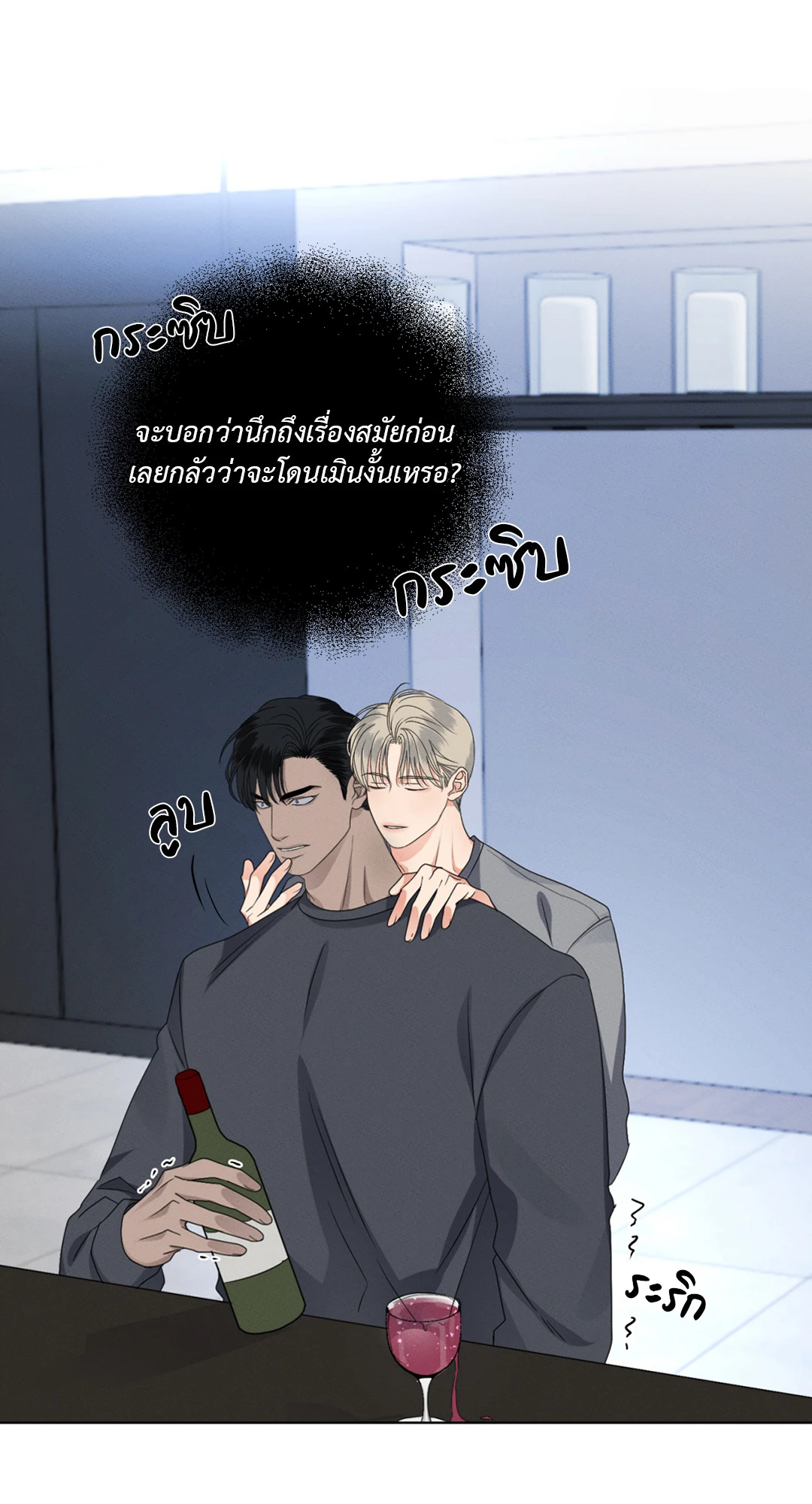 หน้า 40