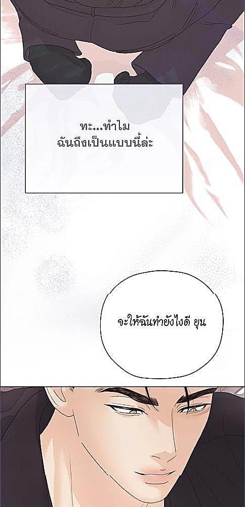 หน้า 75