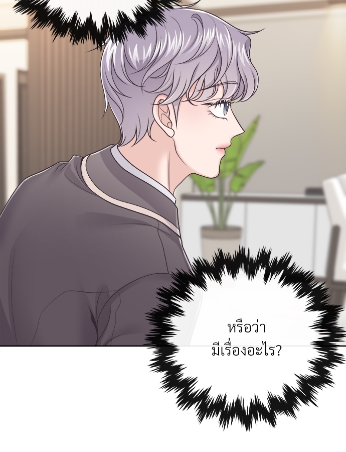 หน้า 78