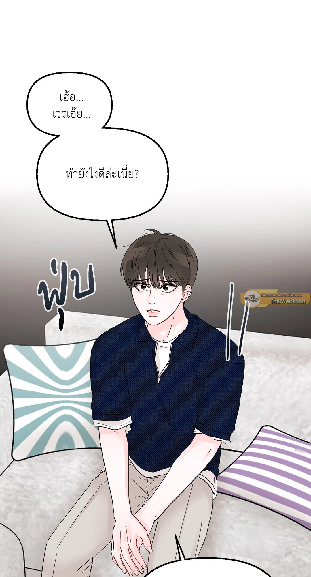 หน้า 41
