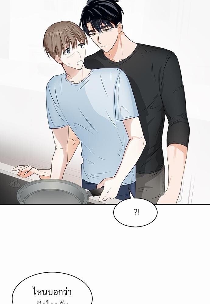 หน้า 58