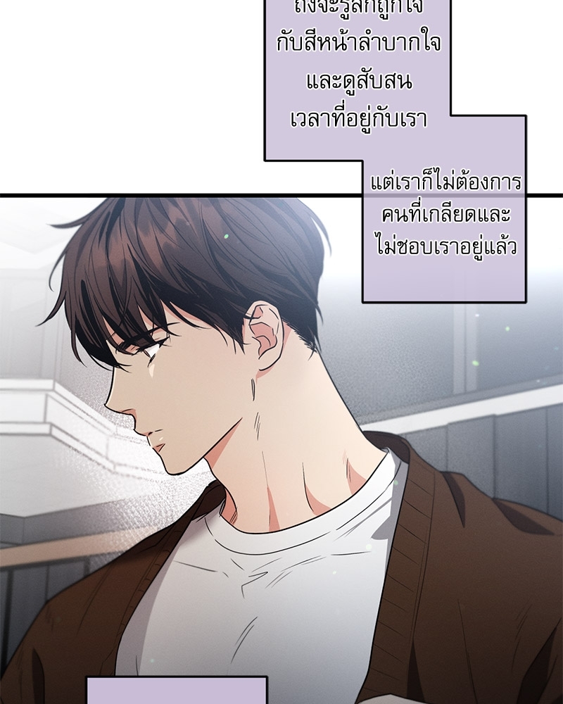 หน้า 118